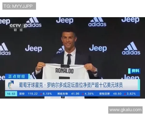 全球足球球星2025年最新排名揭晓 谁才是当今足坛最强球员