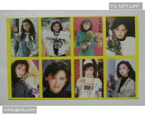 怀旧收藏热潮再起足球老球星贴纸点燃一代人的青春记忆